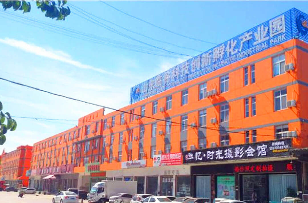 临沂兰山：传统批发市场开启数智化蝶变之路